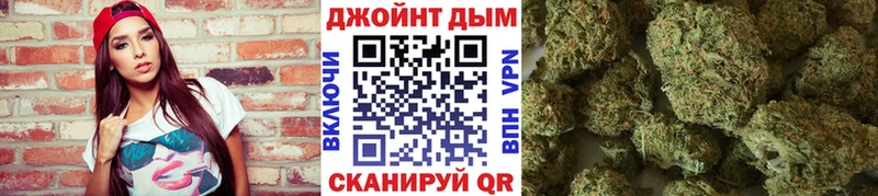 Магазин наркотиков Шатура Бошки Шишки гидра ссылки COCAIN ГАШИШ Мефедрон