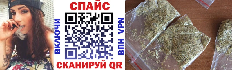 БУТИРАТ оксибутират Шатура