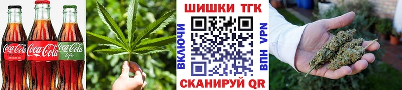 Cannafood конопля  сколько стоит  Шатура 