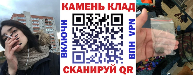 Гашиш Premium  Шатура 