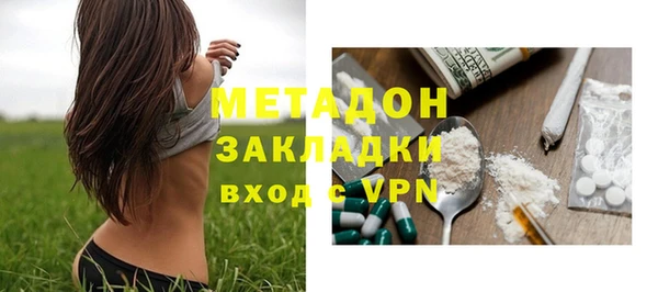 синтетический гашиш Аркадак