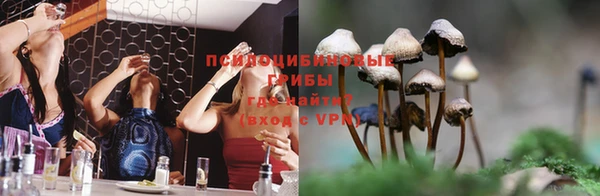 синтетический гашиш Аркадак