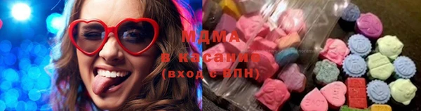синтетический гашиш Аркадак