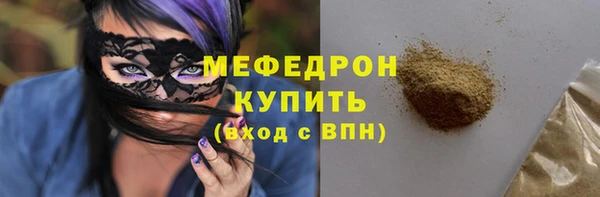 mix Балахна