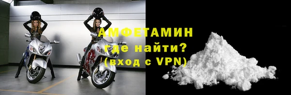 синтетический гашиш Аркадак
