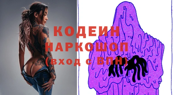 дурь Балабаново