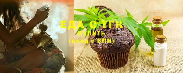 синтетический гашиш Аркадак