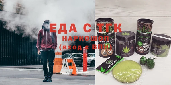 дурь Балабаново