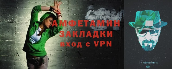 бутик Алексеевка