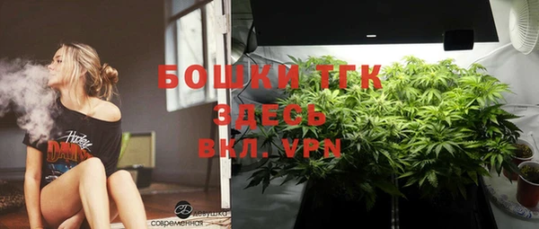 синтетический гашиш Аркадак