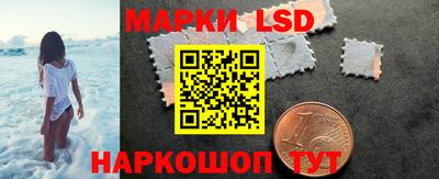прущие крисы Сланцы