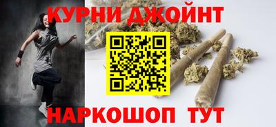мефедрон VHQ Славгород