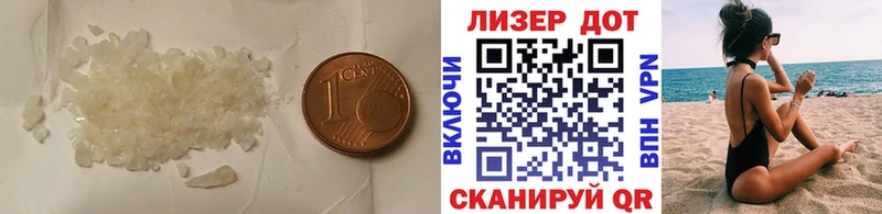 ЛСД экстази ecstasy  как найти наркотики  Шатура 